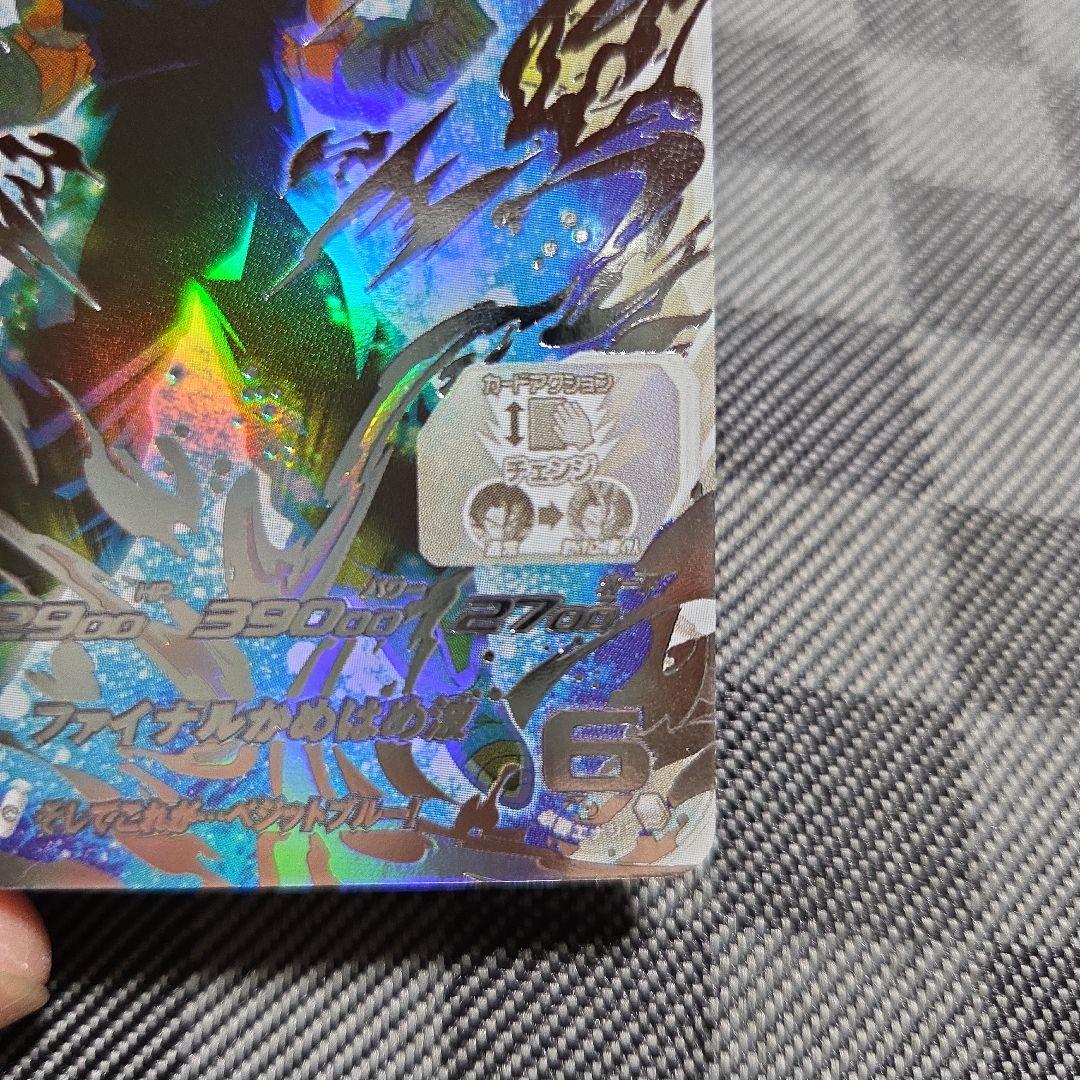 専用！スーパードラゴンボールヒーローズ　UGM4-SEC LC ベジット