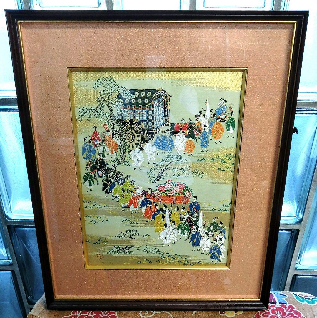 米山舞 アクリルブロック 6個