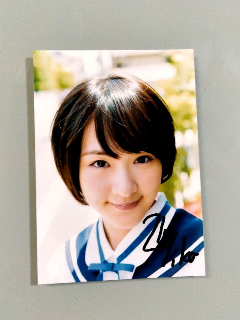 生駒里奈直筆サイン入りポラ当選品BOG限定2名