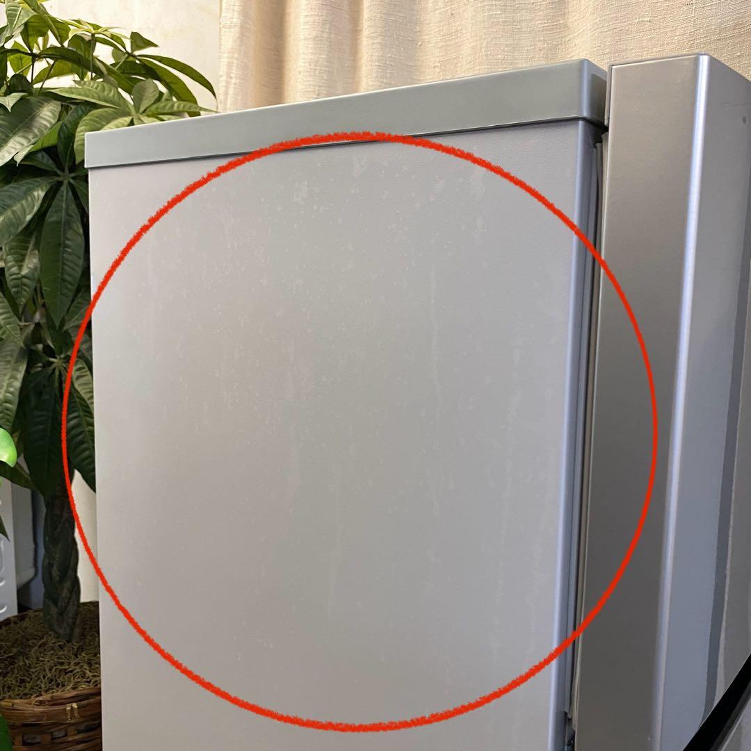 ワンルームにもおすすめなスリムタイプ♪2ドア冷凍冷蔵庫120L