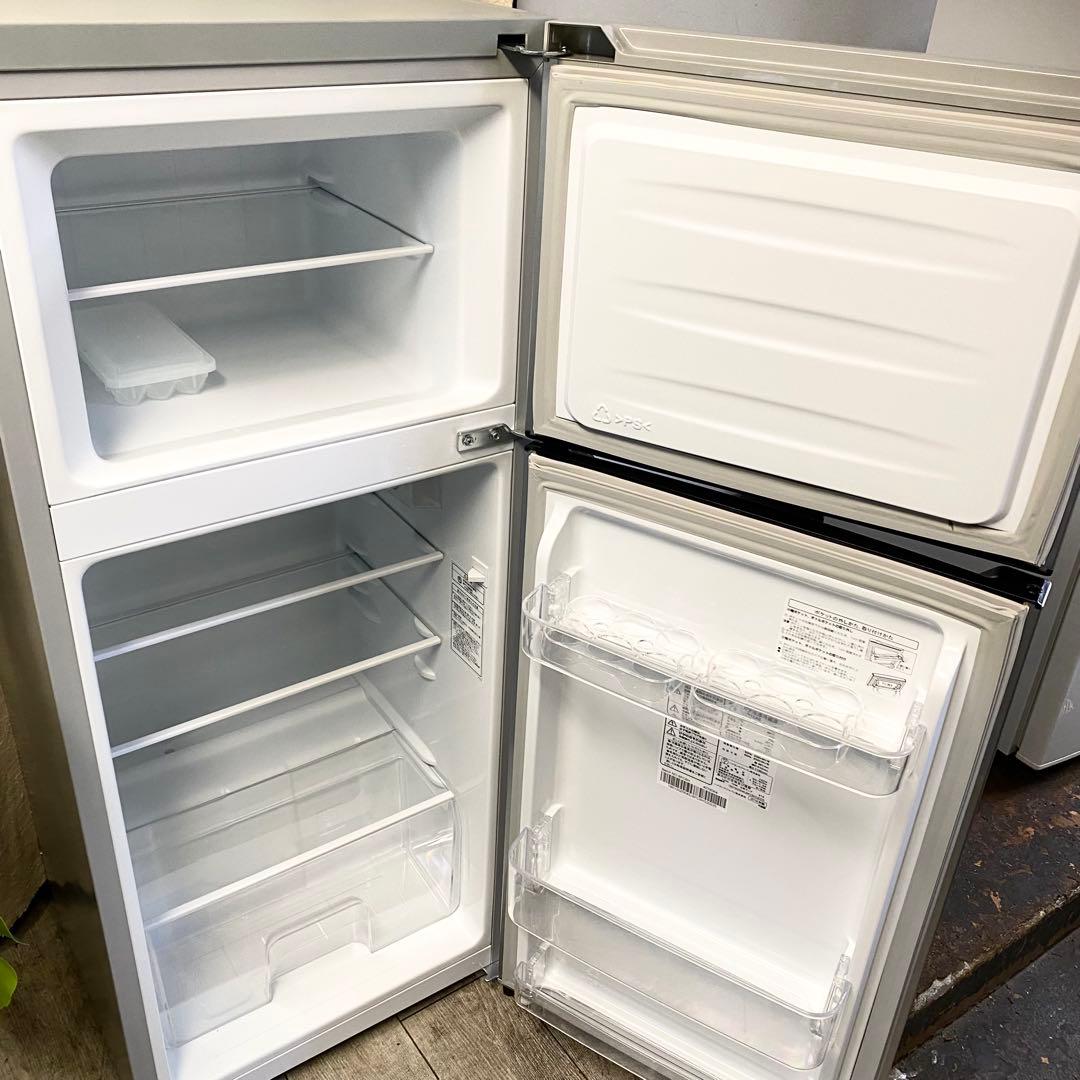 ワンルームにもおすすめなスリムタイプ♪2ドア冷凍冷蔵庫120L