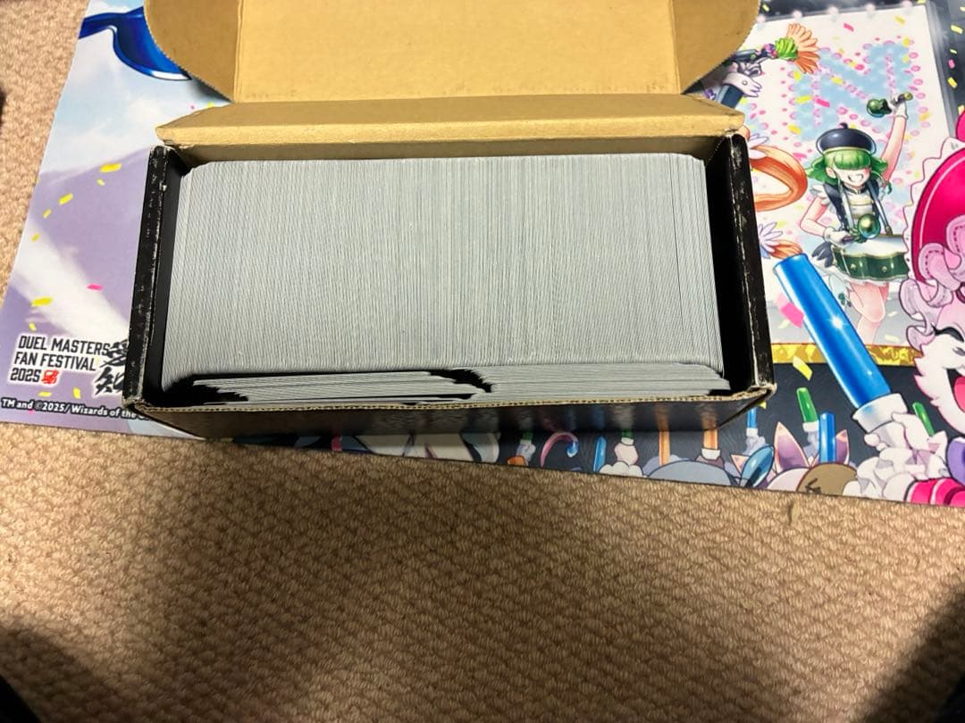 デュエマ引退品　値下げ可能