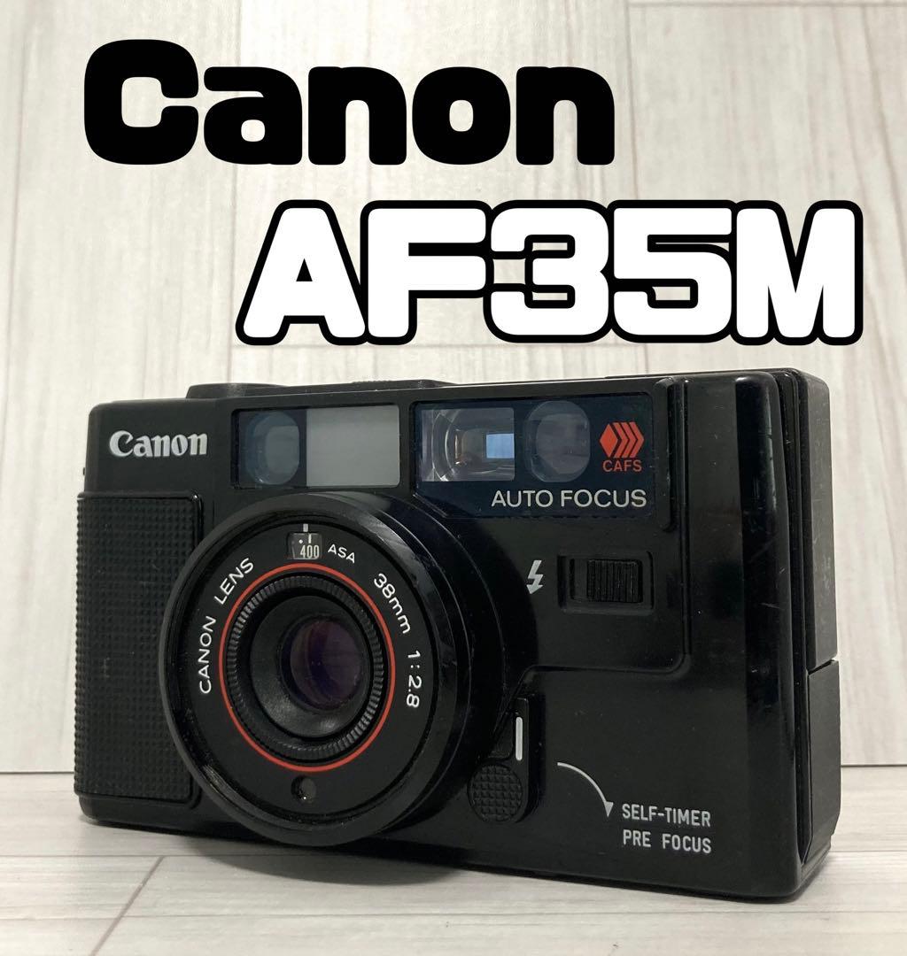 動作確認済み』Canon AF35M 初代Autoboy フィルムカメラ②