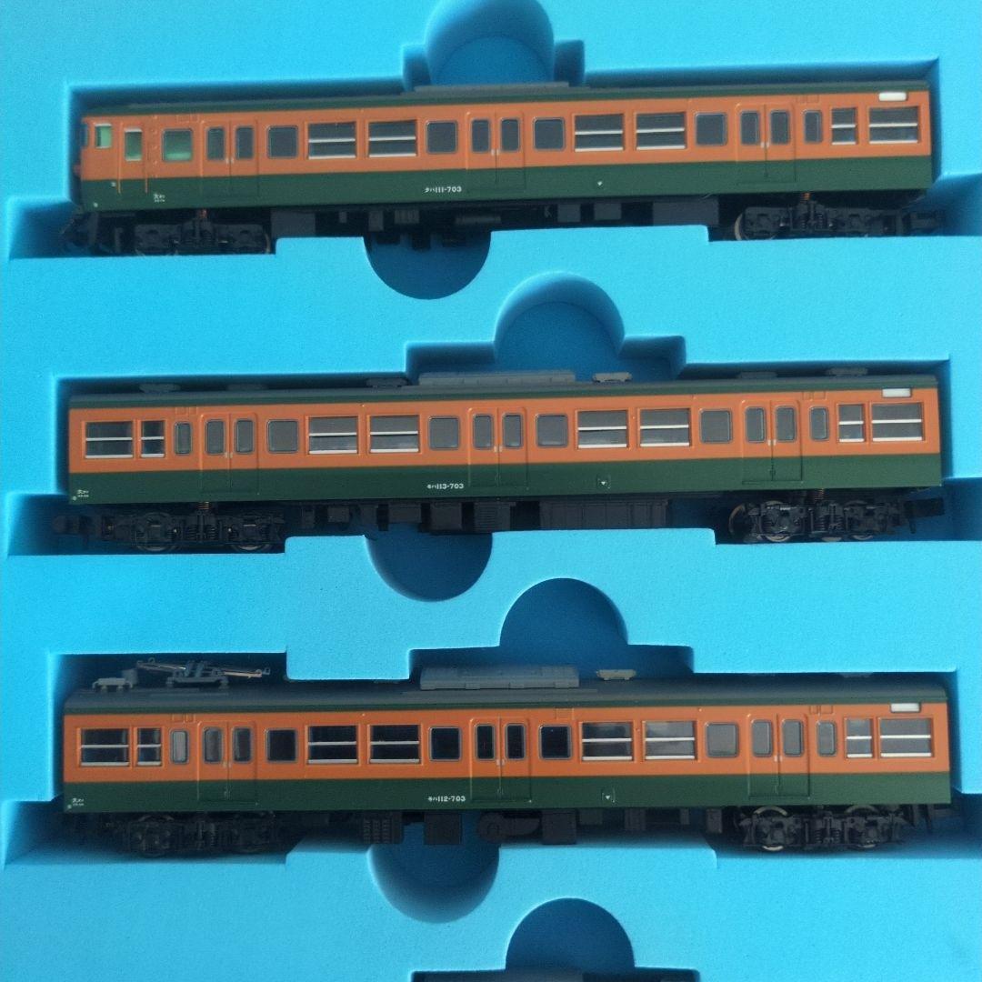 マイクロエース A-0622 113系700番台 湘南色 6両セット