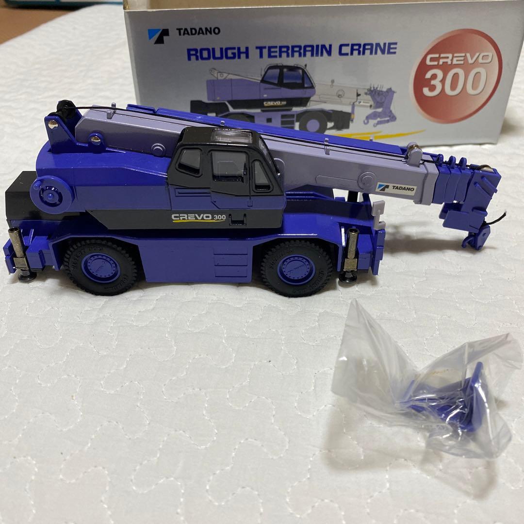 【レア美品】タダノ　クレーンダイキャストミニカー　CREVO300