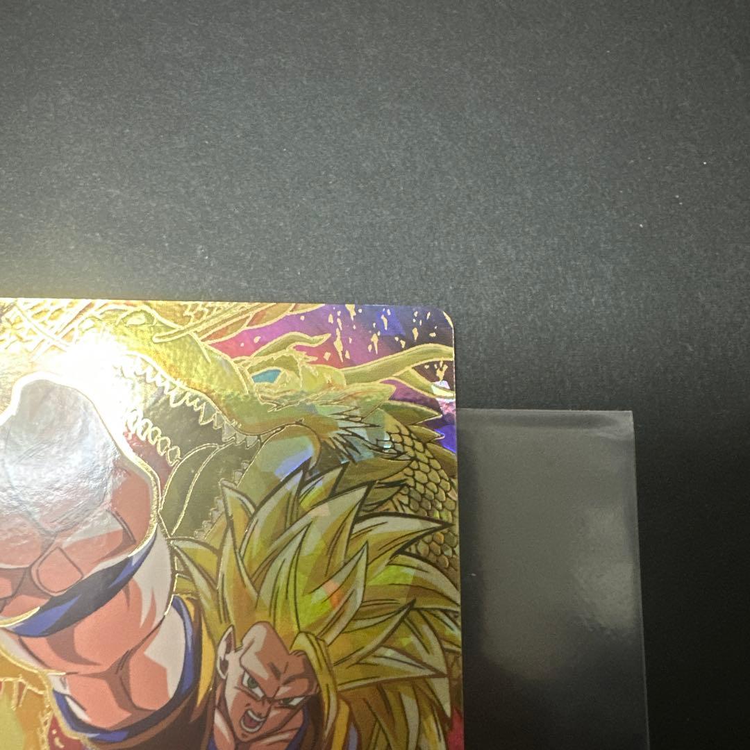 旧弾　ドラゴンボールヒーローズ　h8-43 孫悟空