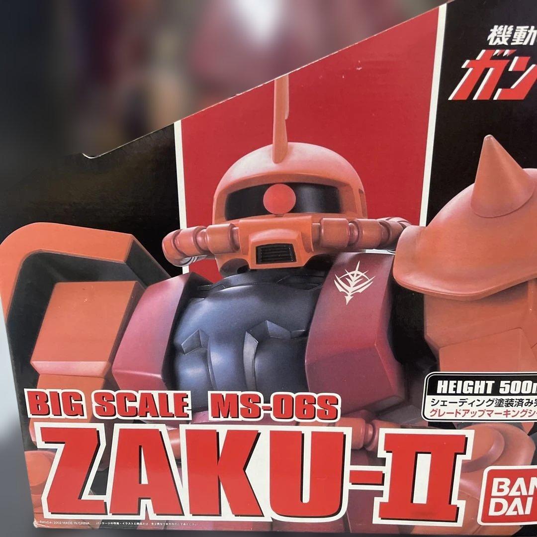 【癒し】【美】ジャンボグレードシャア専用ザクⅡ 初期タイプ　ジャンク品の出品です