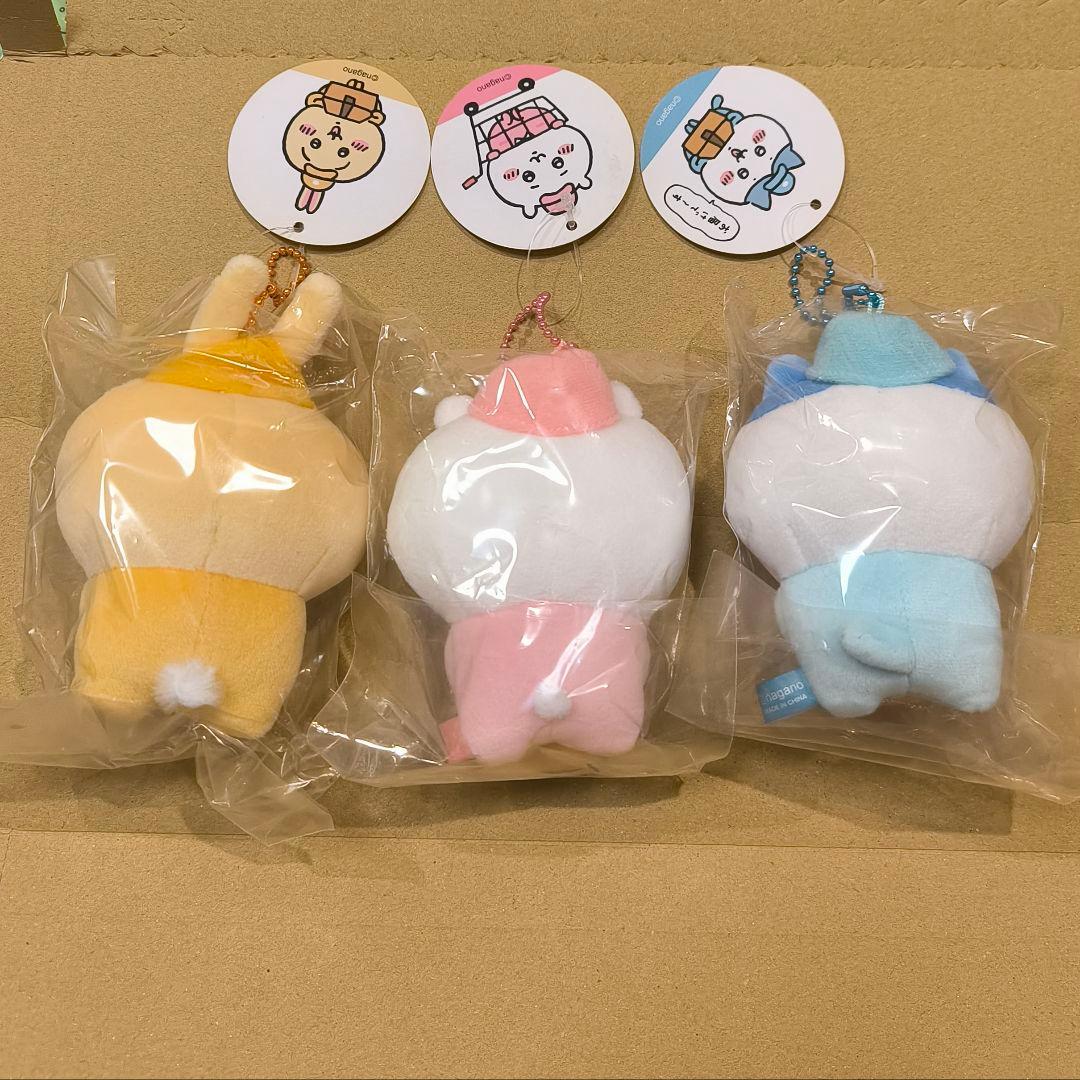 ちいかわ　働くスタッフさんマスコット　新品未開封