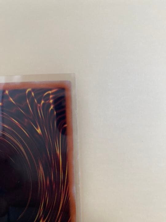 遊戯王 青眼の亜白龍20th