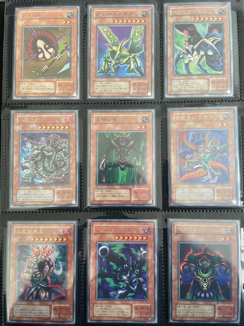 遊戯王初期から5期まとめ売り