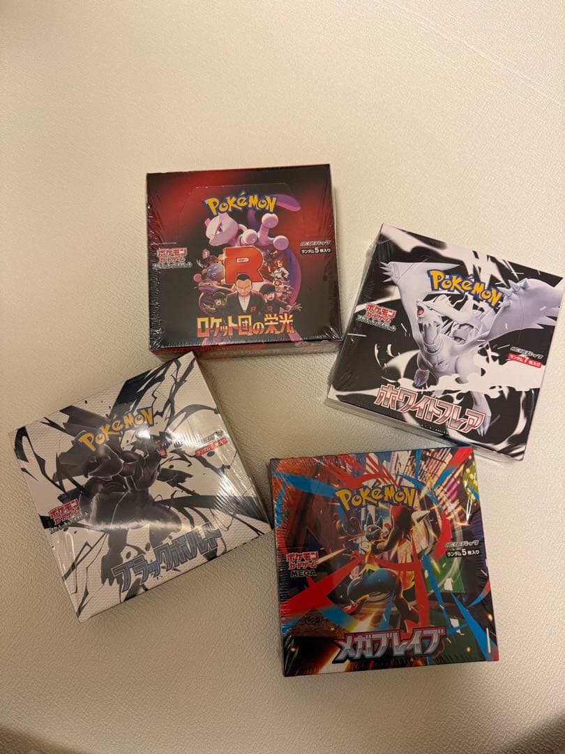 H*O様 ポケモンカードゲーム