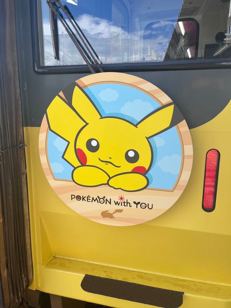 れれれ 42224_Box1_v39_en-gb.png?fit=