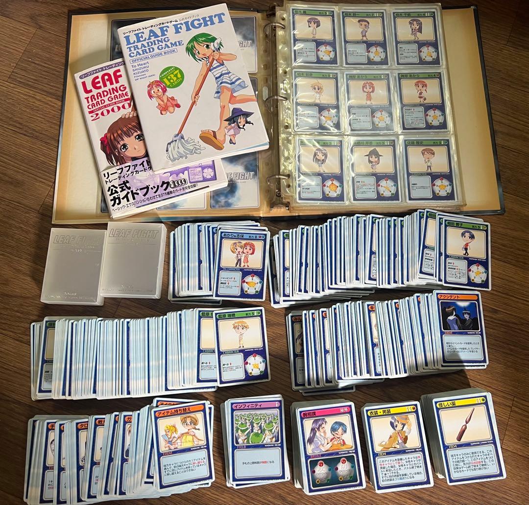 リーフファイト TCG ver.1.00・2.00フルコンプ＋約800枚＋α