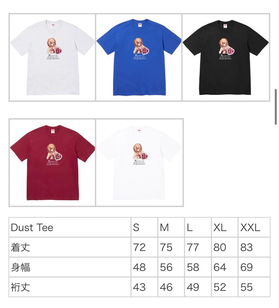 Supreme Dust Tee White Buy Supreme Dust Tee 'White' - FW25T72