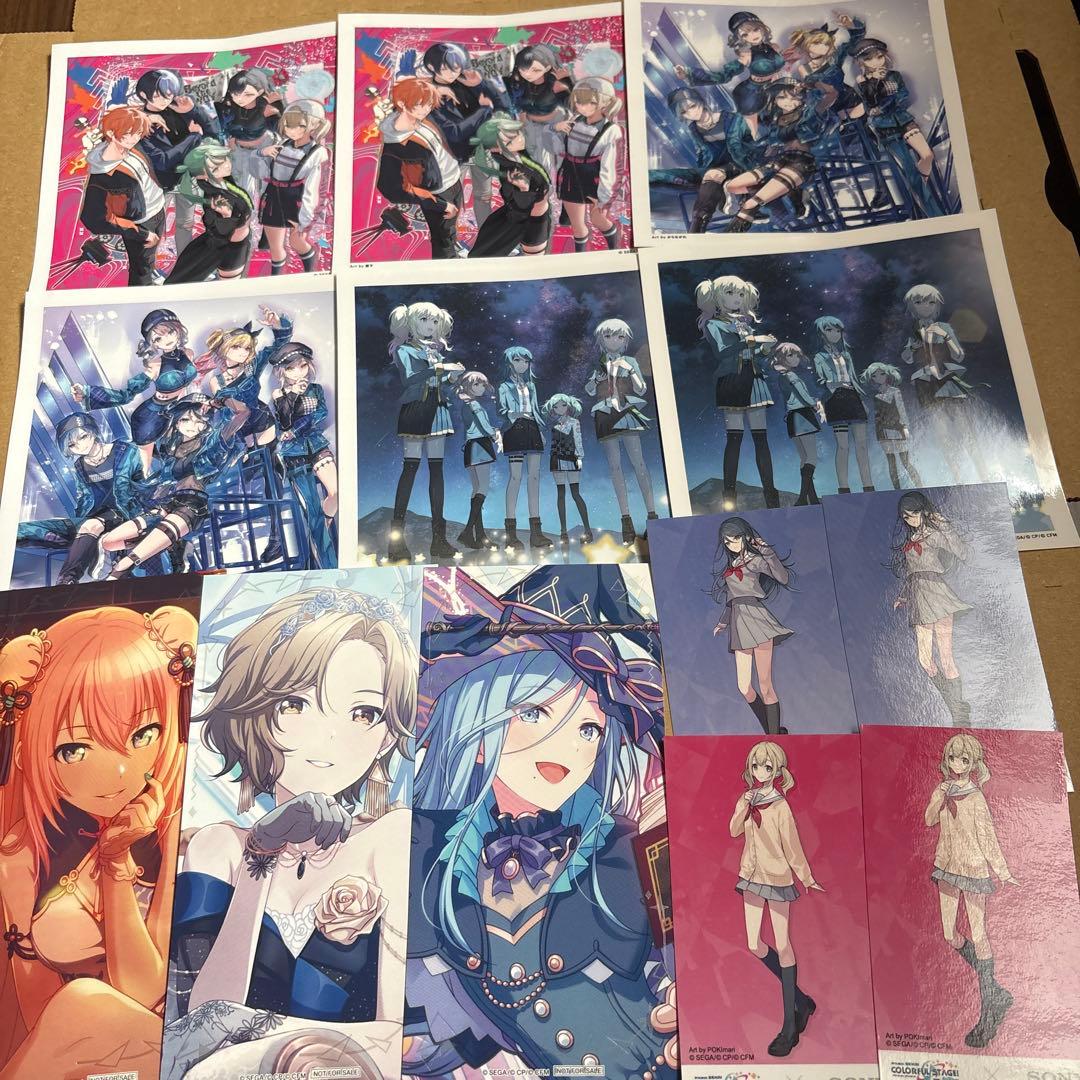 プロセカ 紙類 まとめ売り M109664594新品 通販