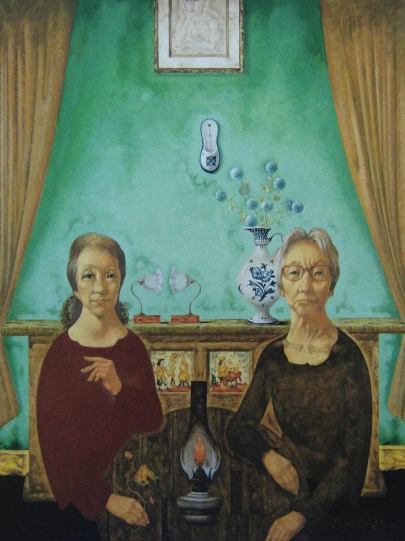 松樹 路人「五十年」希少画集より、状態良好、新品高級額装付