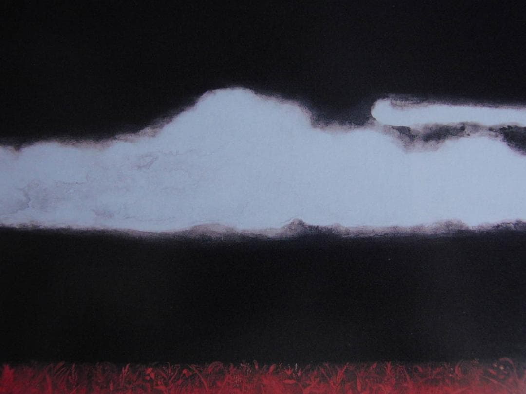 岸野圭作、【原】、希少な額装用画集より、新品額装付、状態良好