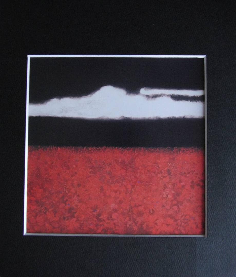 岸野圭作、【原】、希少な額装用画集より、新品額装付、状態良好