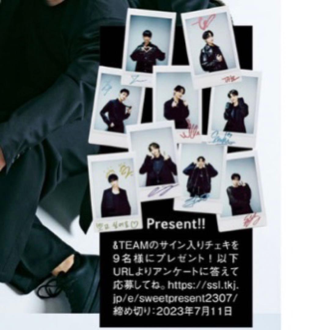 &TEAM NICHOLAS ニコラス 直筆サイン チェキ