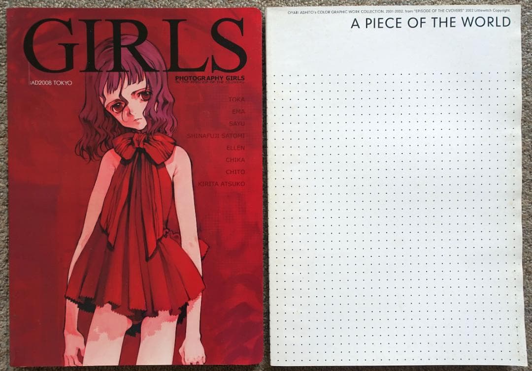 Little witch 大槍葦人 白詰草話 フルカラー画集 設定集 2冊セット