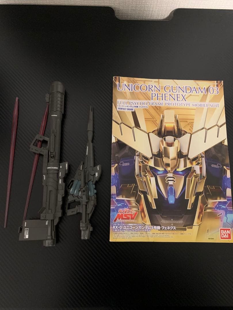 PG 1/60 フェネクス　ユニコーンガンダム3号機　素組み組立品