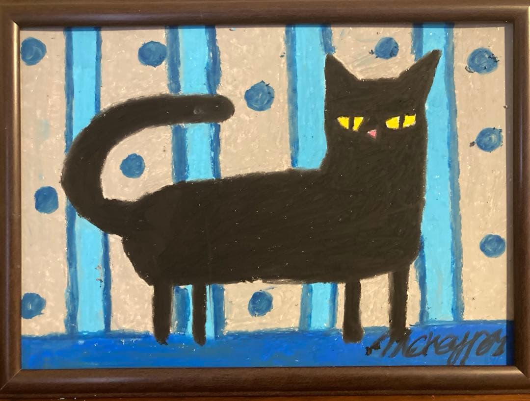黒猫】 原画 絵画 クレヨン画 パステル画 動物画 オイルパステル