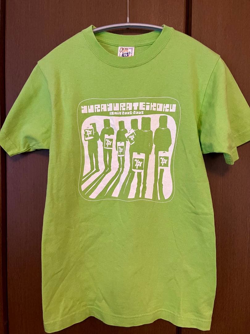 ゆらゆら帝国 Tシャツ REMIX2005-2008 坂本慎太郎 - メルカリ