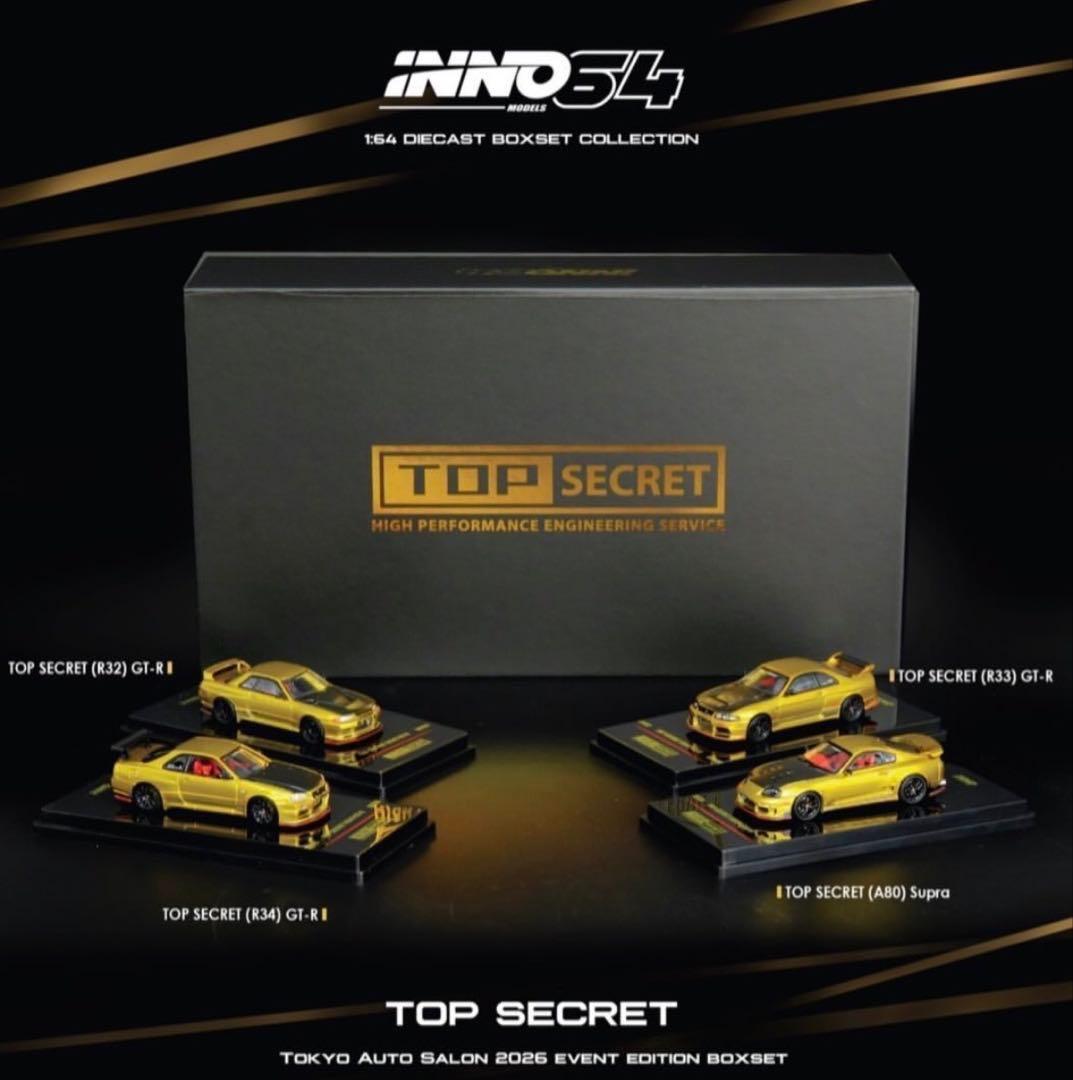 TOP SECRET 2026 東京オートサロン2026限定 TOP SECRET #東京オートサロン2026 #topsecret