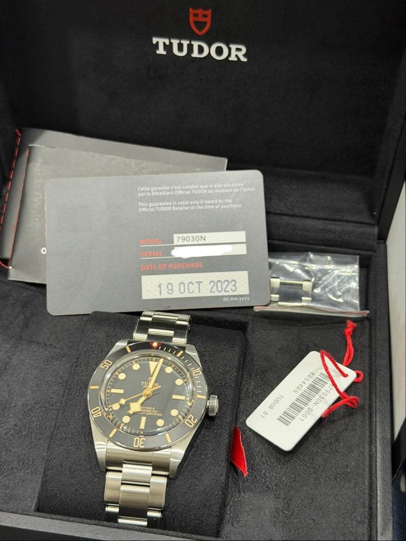 WBC日本代表フルコンプセット ベースボールヒーローズ BBH ベース