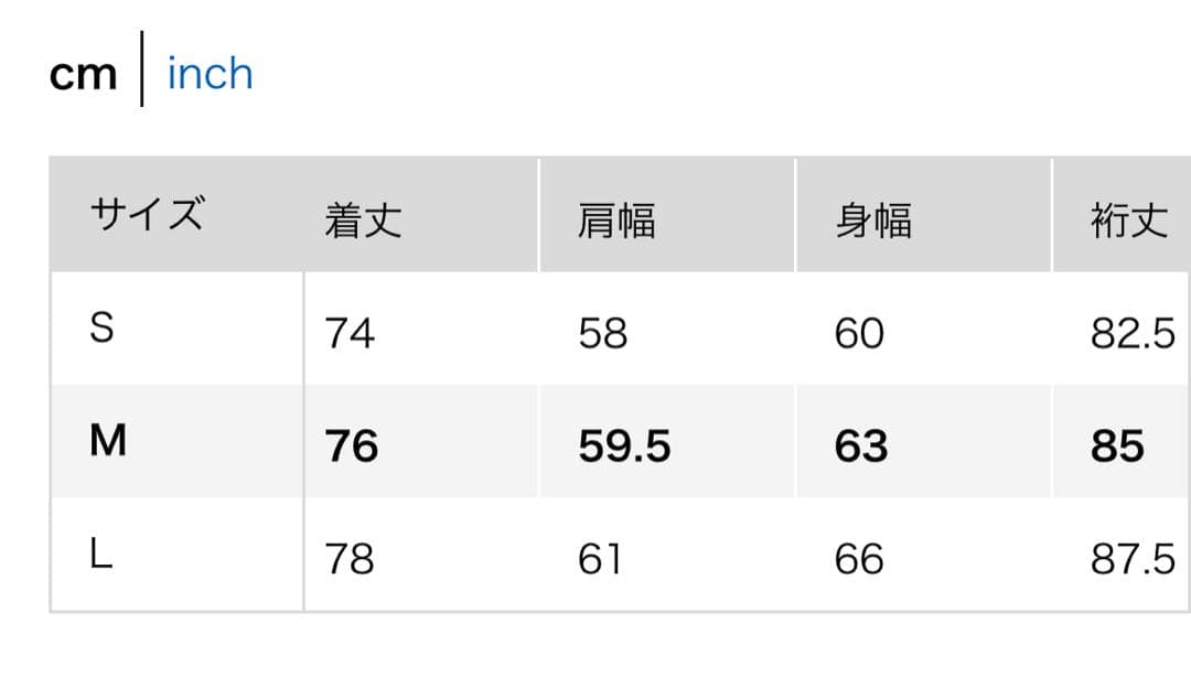 UNIQLO +J ウールブレンドオーバーサイズシャツジャケット