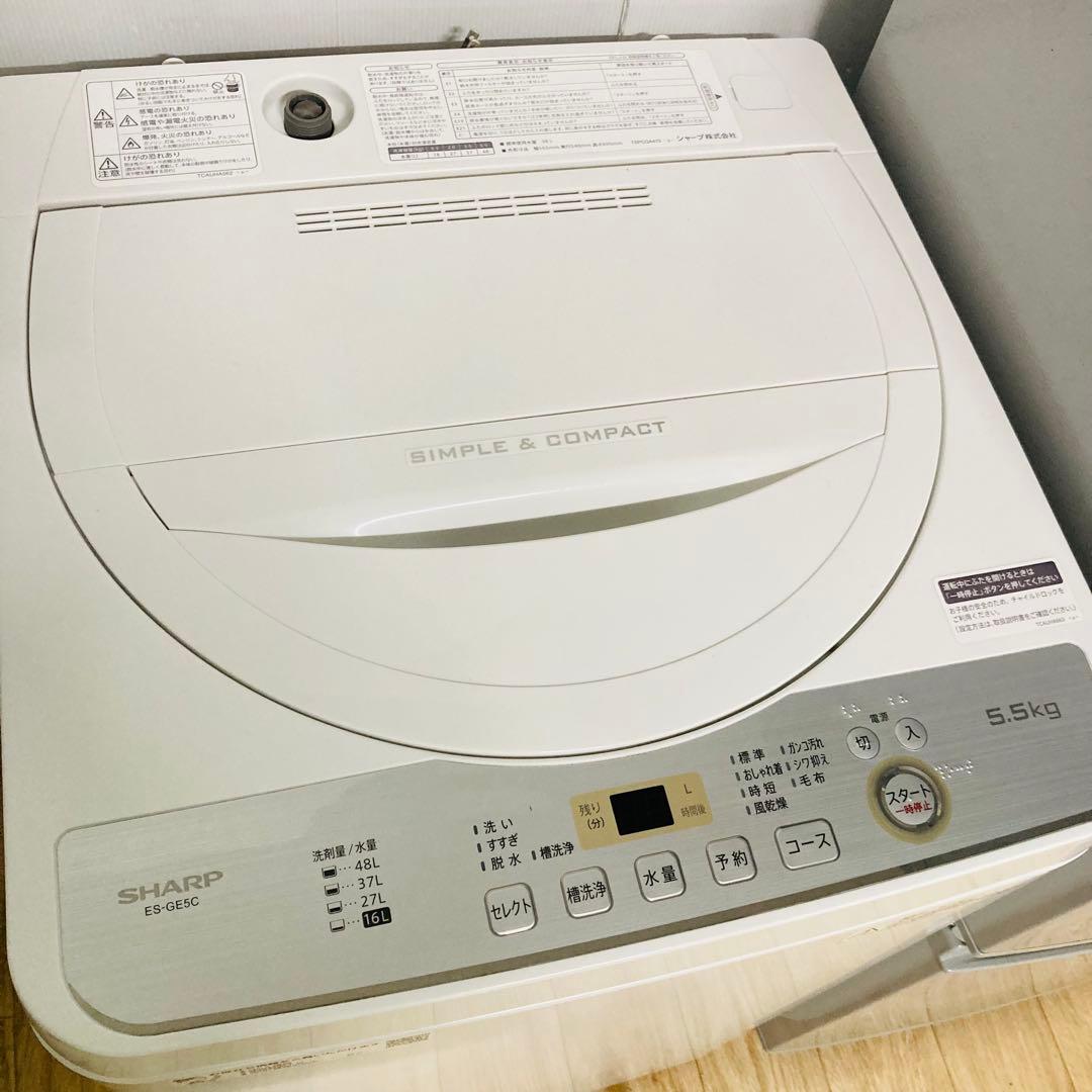 豪華美品シャープブランド一人暮らし家電セット❗️大阪、大阪近郊配送と設置無料❗️7