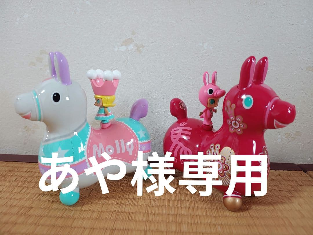 ロディ×モリー　貯金箱 2026年最新】RODY貯金箱の人気アイテム - メルカリ