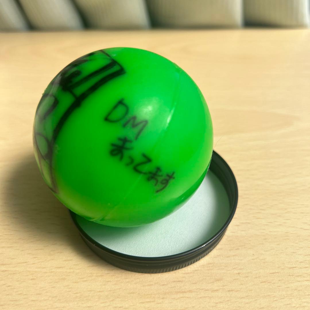 2018年マンゲキFES 霜降り明星 粗品 サインボール メッセージ付き