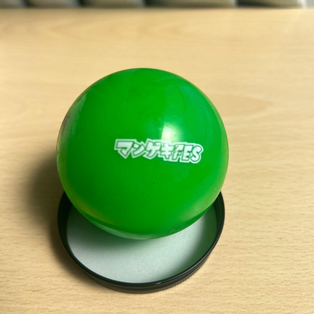 2018年マンゲキFES 霜降り明星 粗品 サインボール メッセージ付き