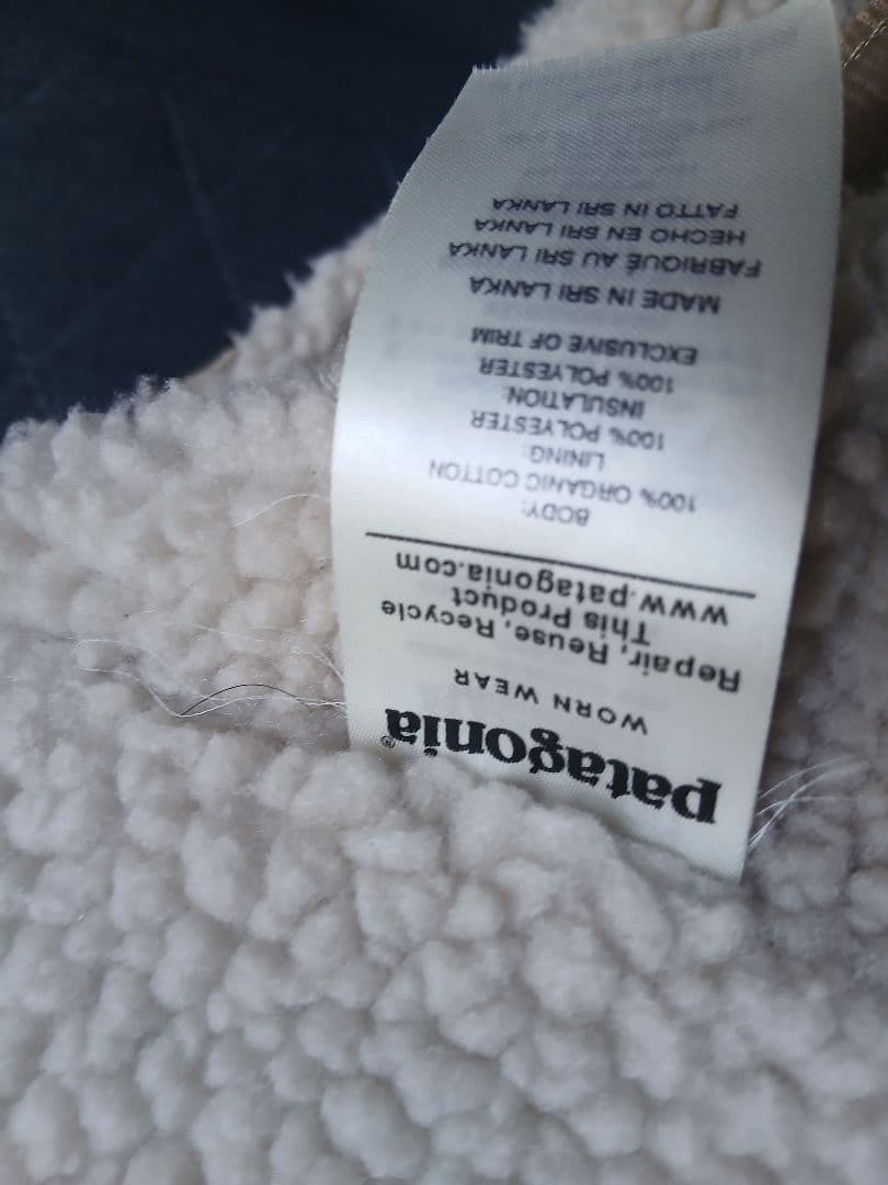 Patagonia コーデュロイジャケット ベージュ