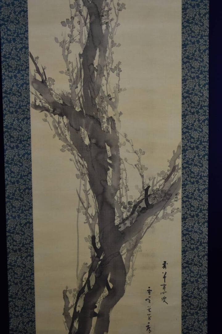 不詳/作者不詳/老梅若梅図/双幅/布袋屋掛軸HD-774