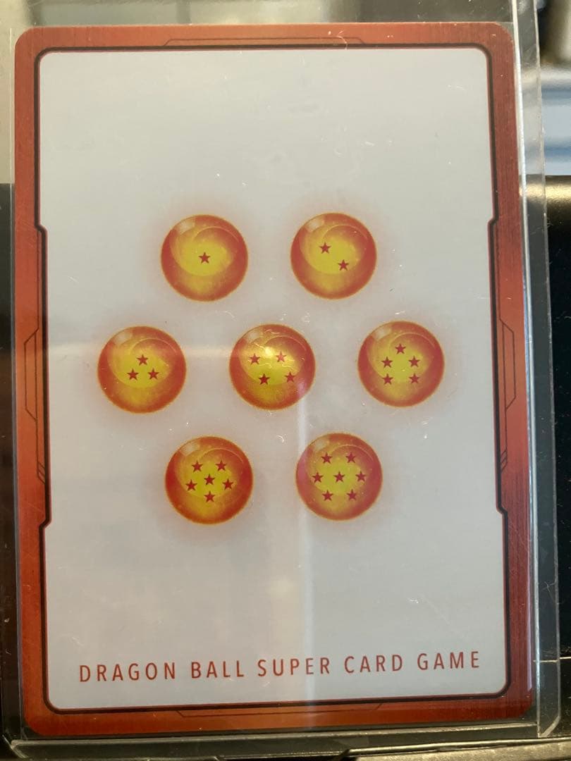 ドラゴンボールフュージョンワールド　マンガブースター　孫悟空