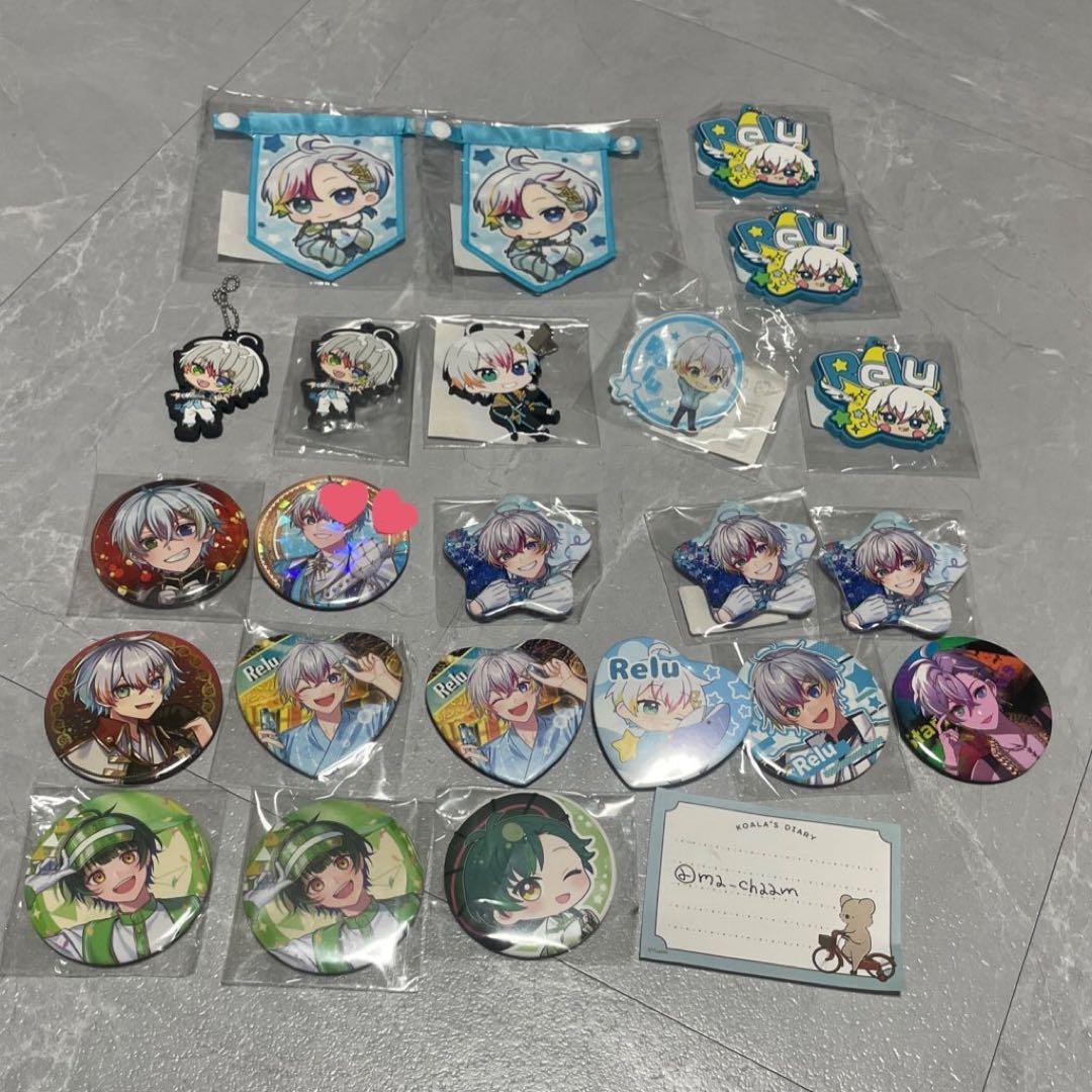 すたぽら れる まとめ