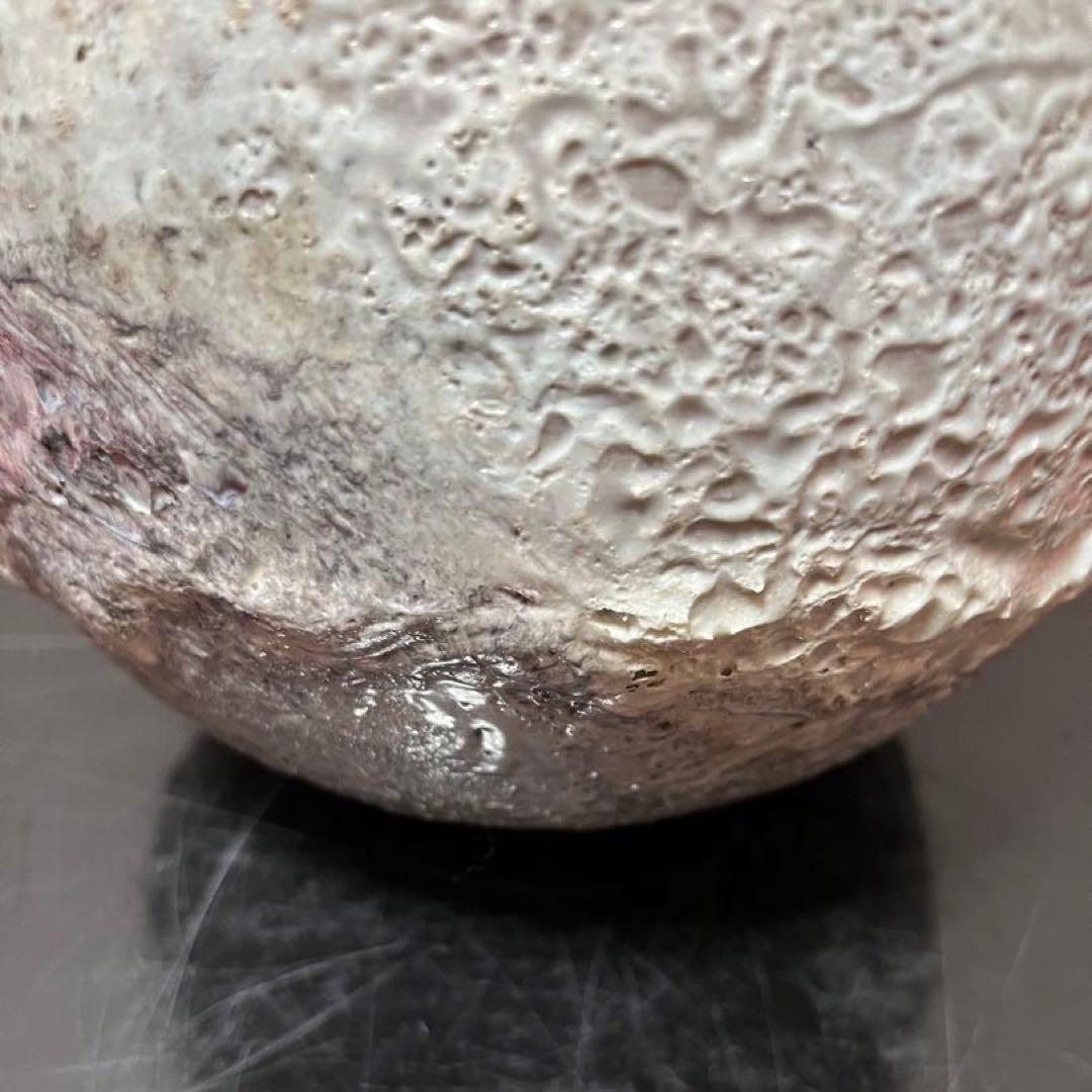 萩灰被棒の先水指 泥華 茶道具懐石茶箱鵬雲斎