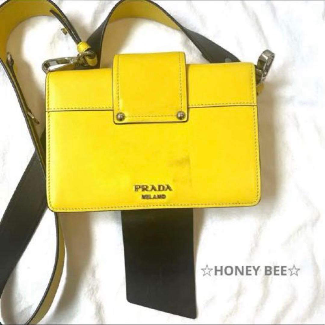 PRADA ショルダーバッグ レザー イエロー　プラダ　プレックスリボンバッグ