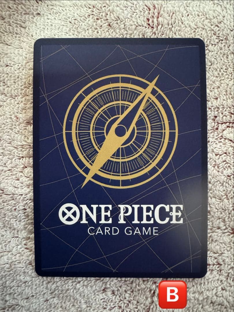 ワンピースカード　サボ　コミパラ　OP13-120SEC 2枚　傷あり