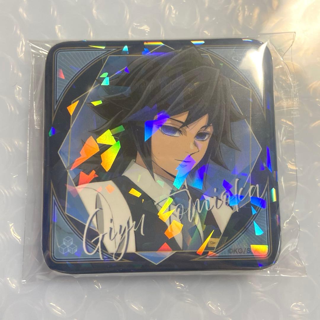 鬼滅の刃 モクテルバー ロト 缶バッジ 冨岡義勇