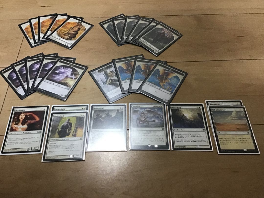 マジック・ザ・ギャザリング　構築済みデッキ　白単トークン