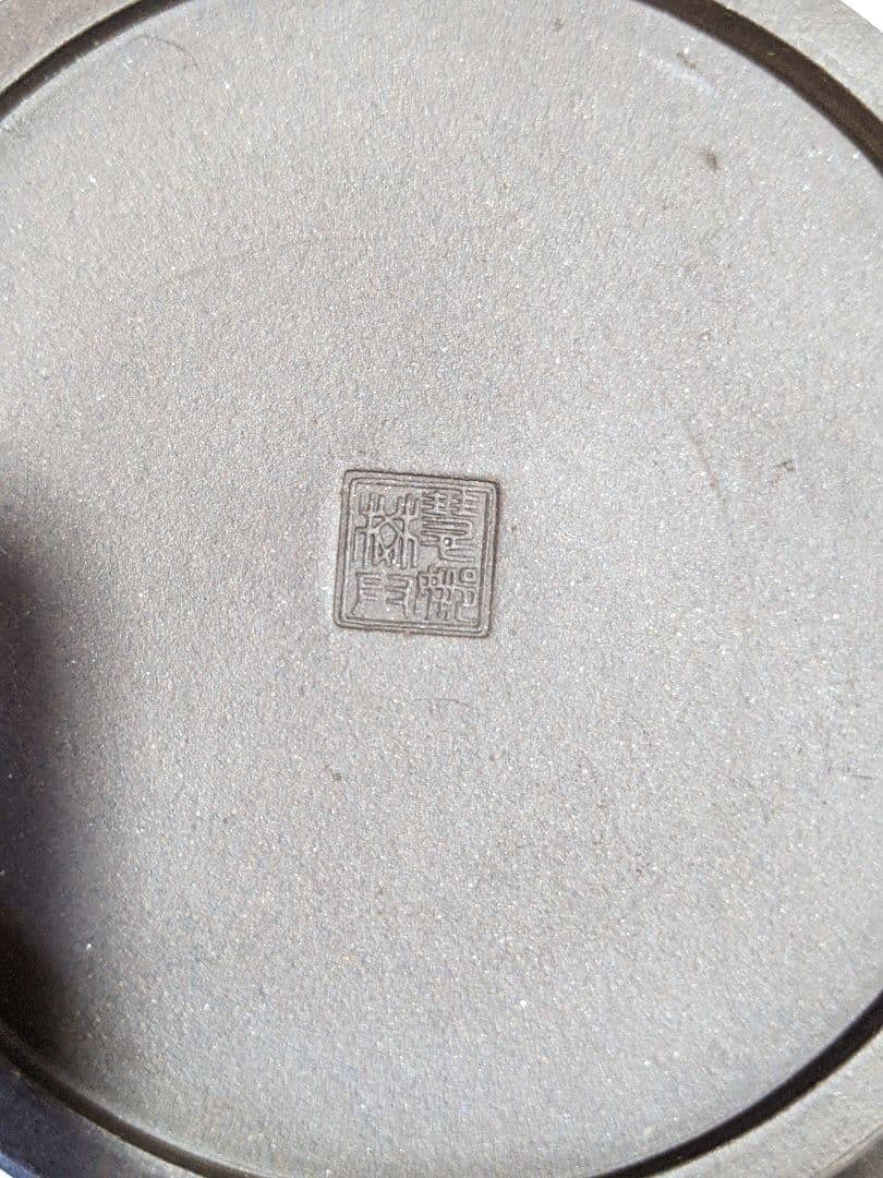 ♢中国古玩 紫泥茶壺 文房四宝 水滴 工芸品 コレクション骨董品