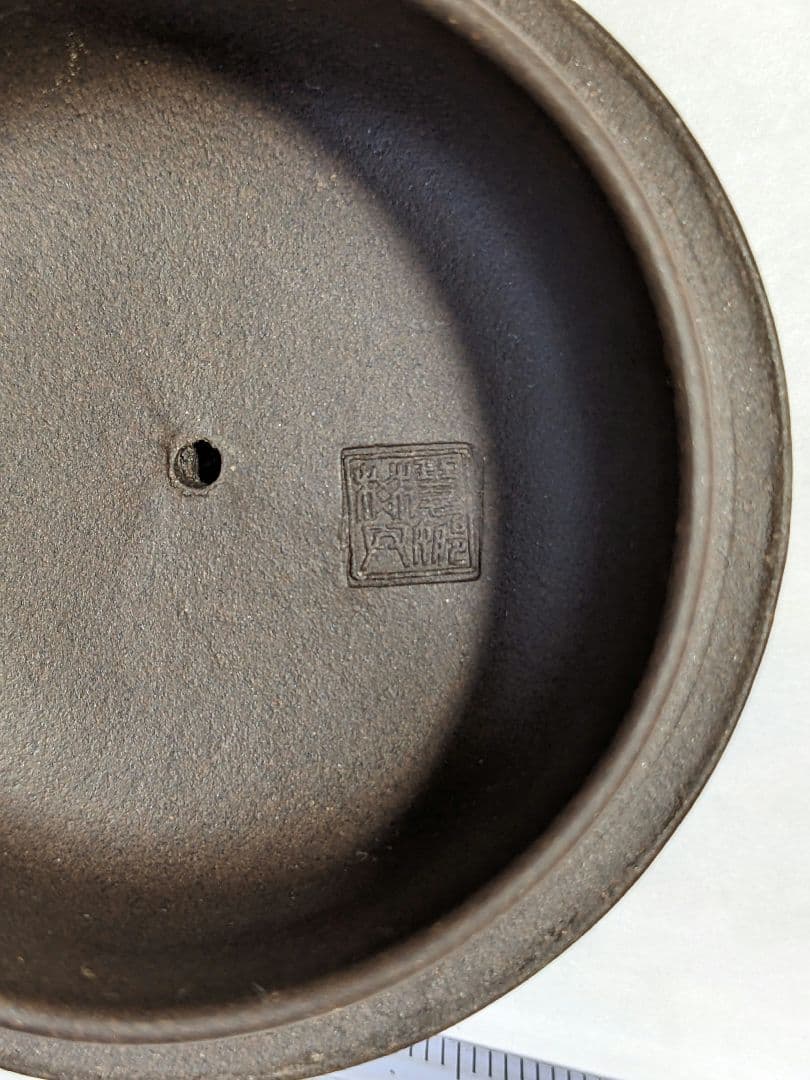 ♢中国古玩 紫泥茶壺 文房四宝 水滴 工芸品 コレクション骨董品