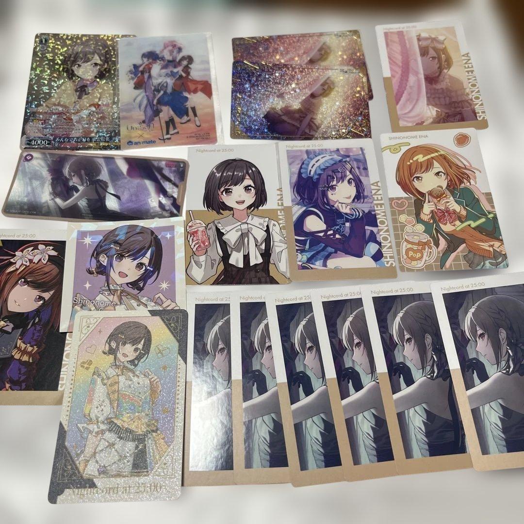 プロセカ 東雲絵名 まとめ売り - メルカリ