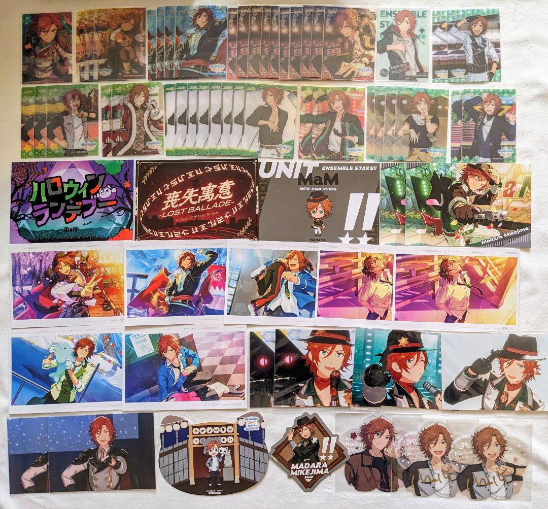 画像5枚 あんスタ 三毛縞斑 セット ①