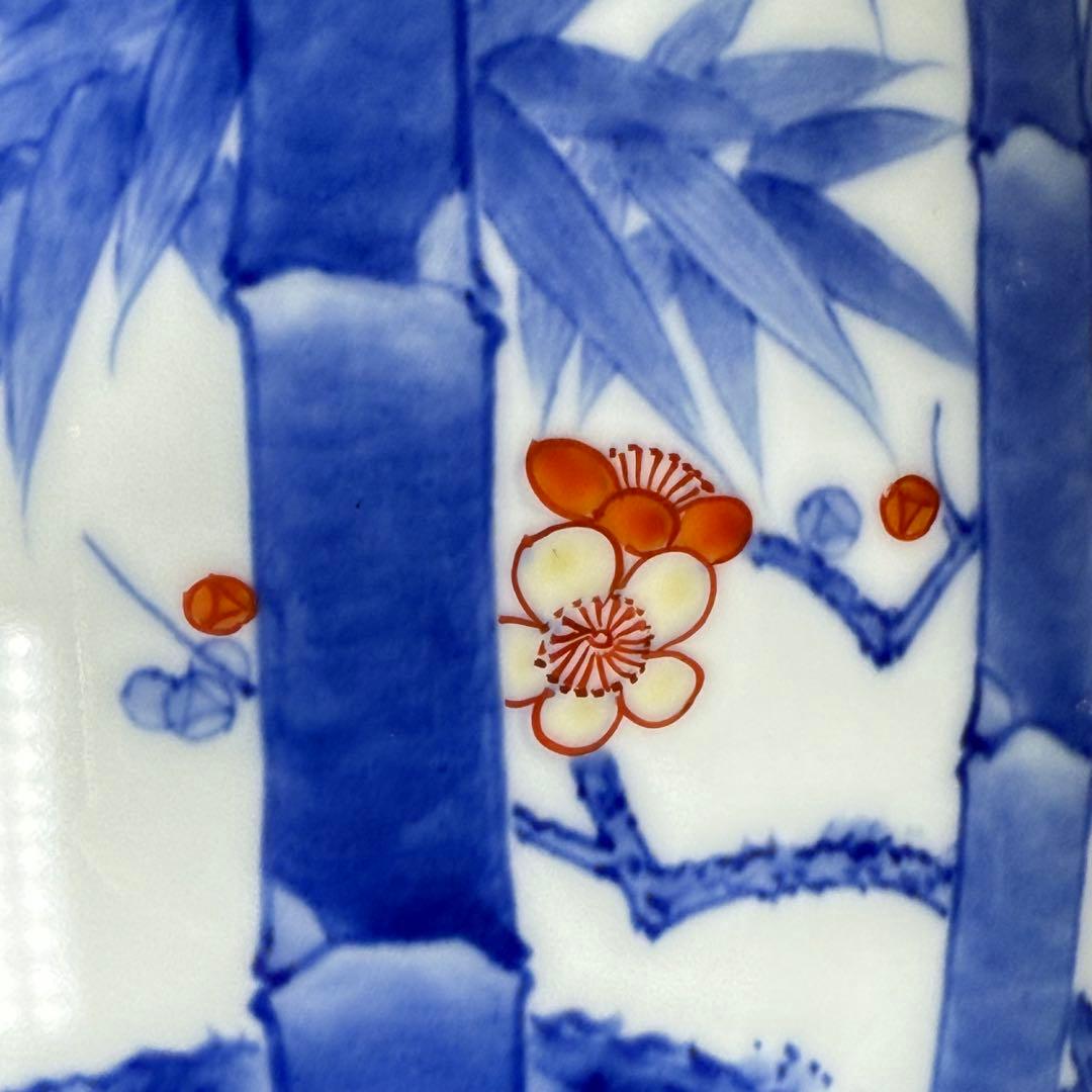 鍋島御庭焼 市川光春 本人作 最高位作 色鍋島竹梅図