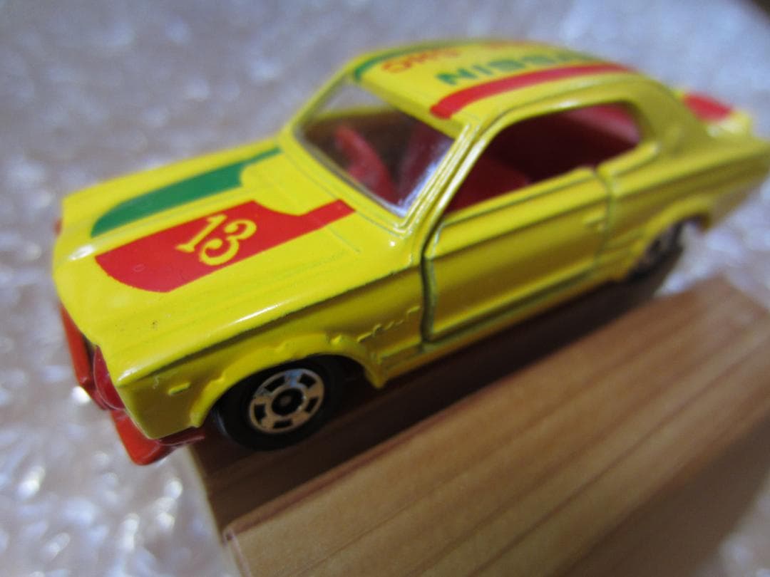 黒箱トミカ／ハコスカ／愛のスカイライン／2000GT-R／レーシング仕様（黄色）