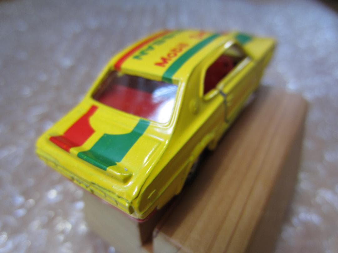 黒箱トミカ／ハコスカ／愛のスカイライン／2000GT-R／レーシング仕様（黄色）